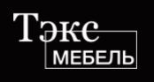 ТЭКС