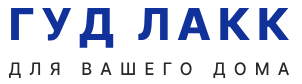 Гуд Лакк