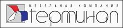 Терминал
