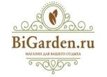 BiGarden