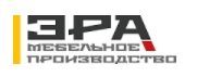 Эра
