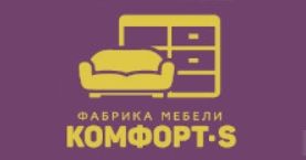 Komfort S