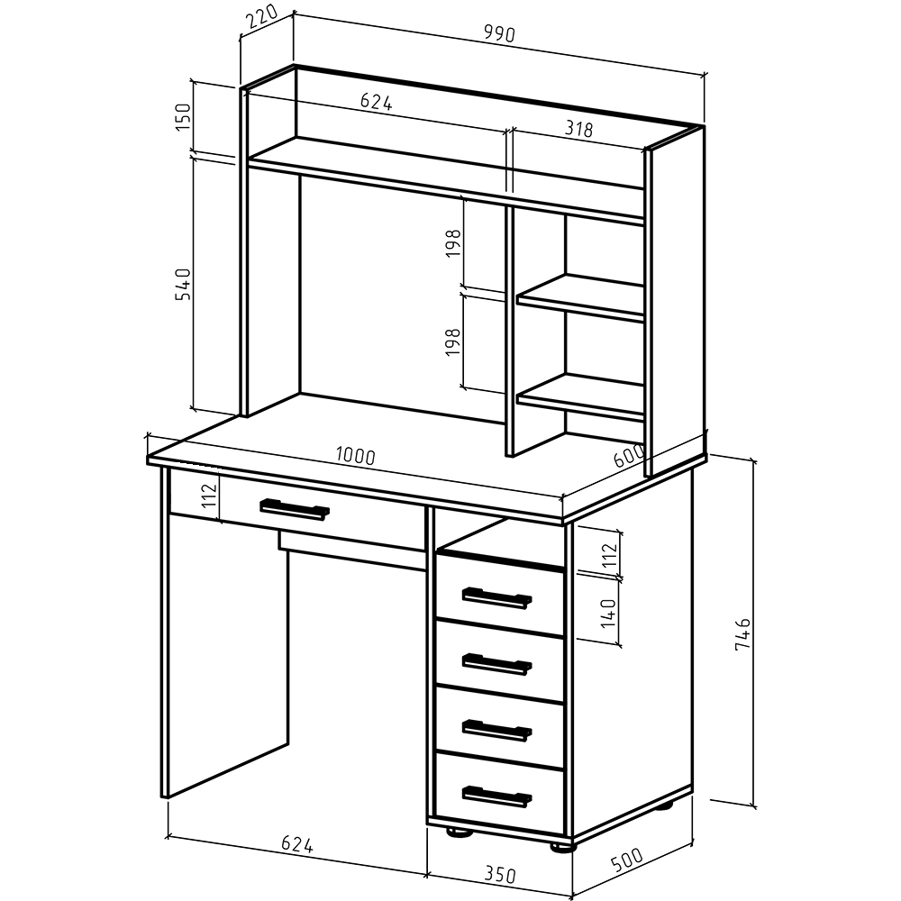 Схема письменного стола с размерами