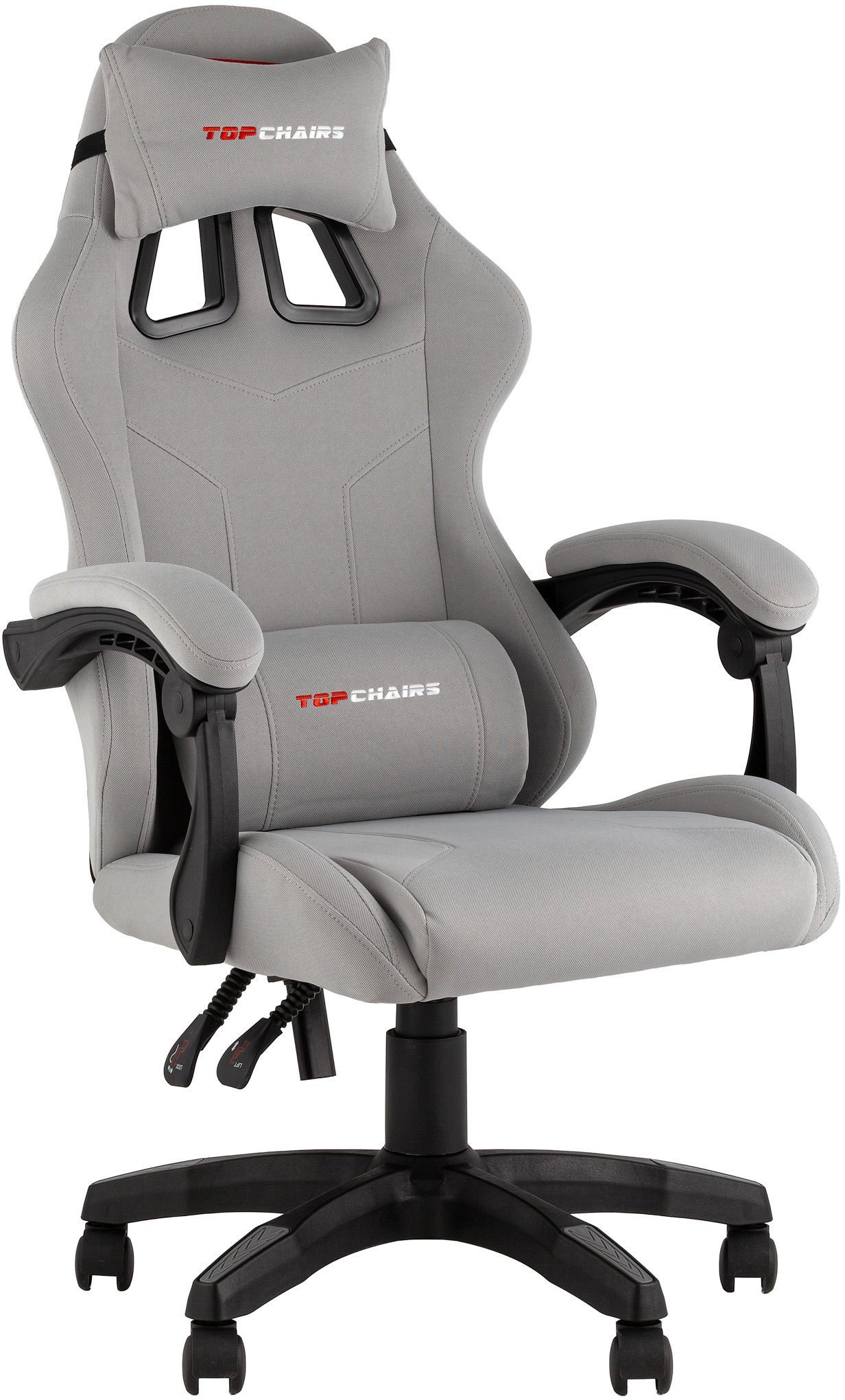 Кресло спортивное STOOL GROUP TopChairs Druid