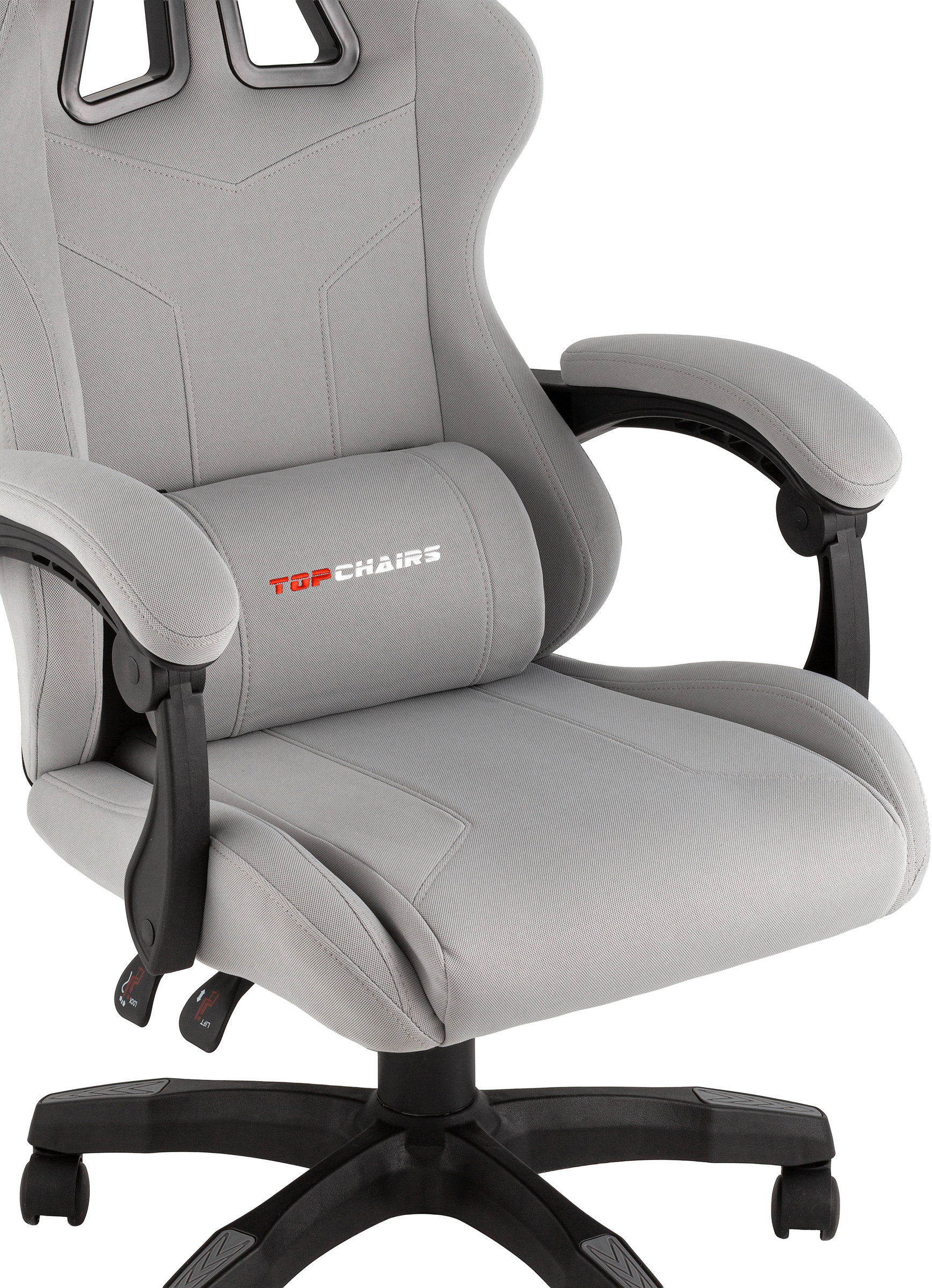 Кресло спортивное STOOL GROUP TopChairs Druid