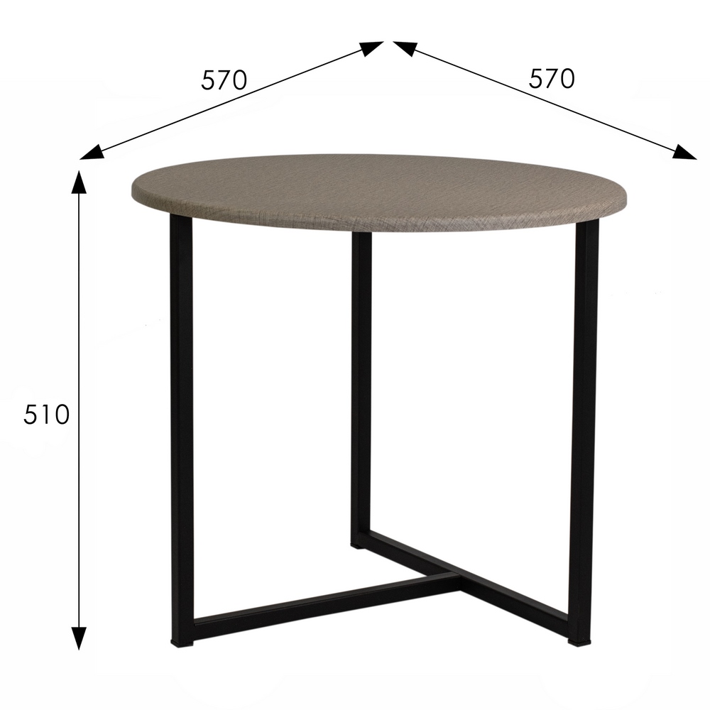 Стол журнальный Мебелик BeautyStyle 27