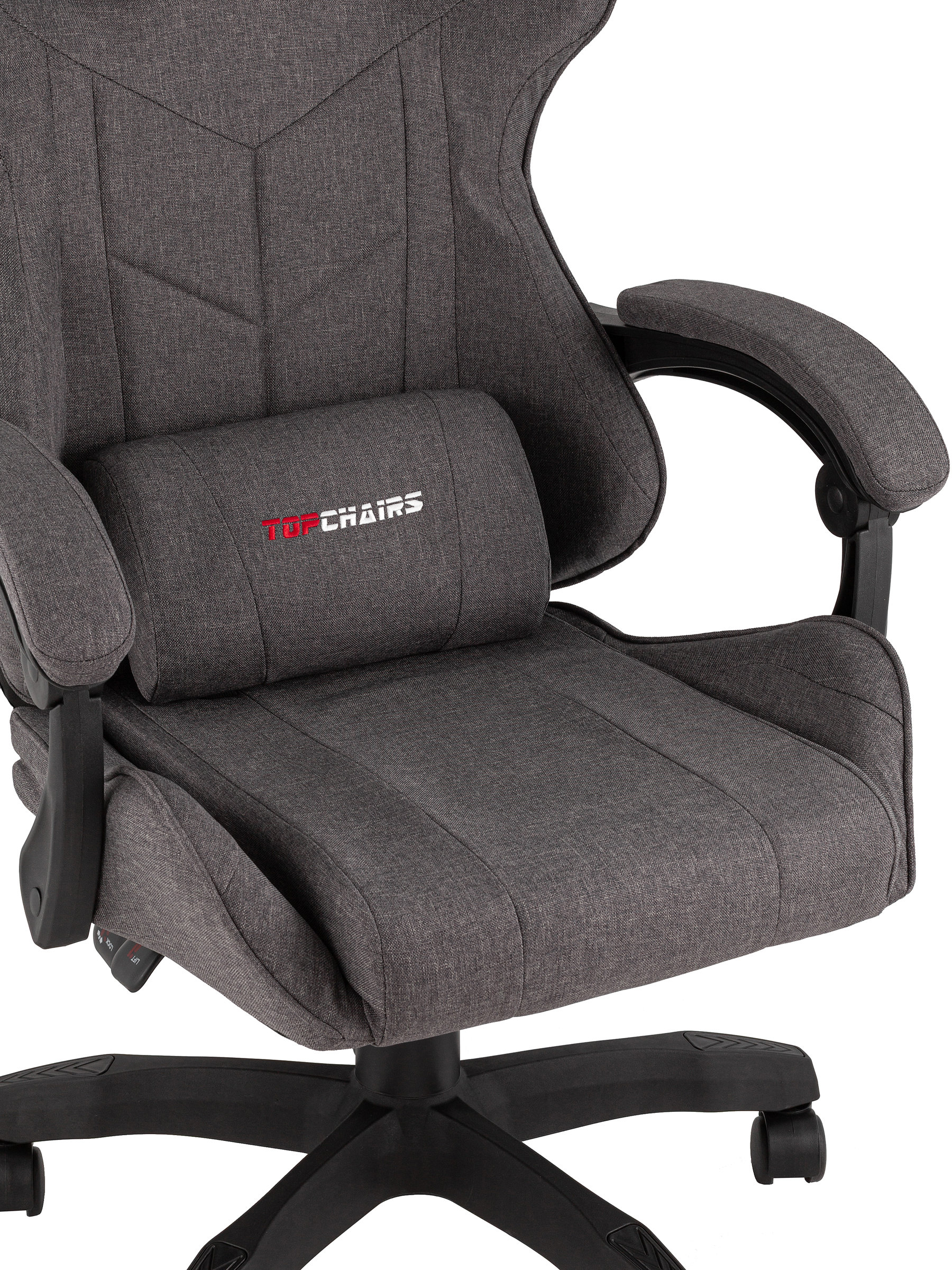 Кресло спортивное STOOL GROUP TopChairs MG-7036