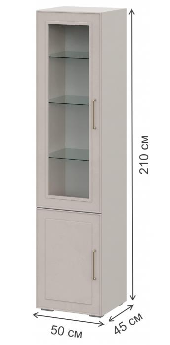 Модульная гостиная Woodville Мотру комплектация 1