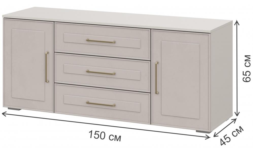 Модульная гостиная Woodville Мотру комплектация 1