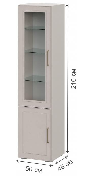 Модульная гостиная Woodville Мотру комплектация 3