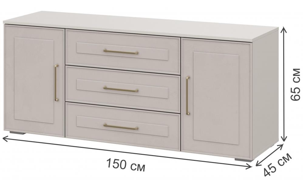 Модульная гостиная Woodville Мотру комплектация 3