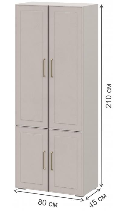 Модульная гостиная Woodville Мотру комплектация 3