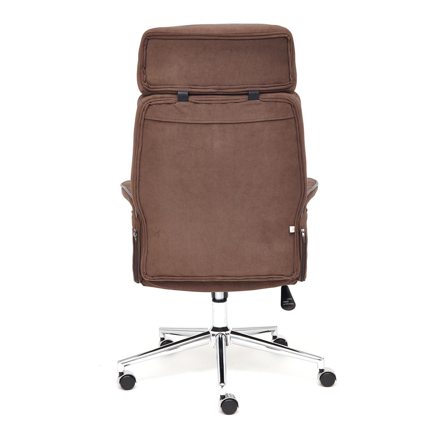 Компьютерное кресло TetChair CHARM