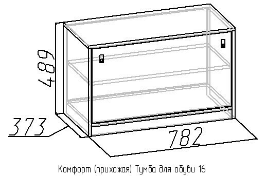 Тумба для обуви комфорт к 2