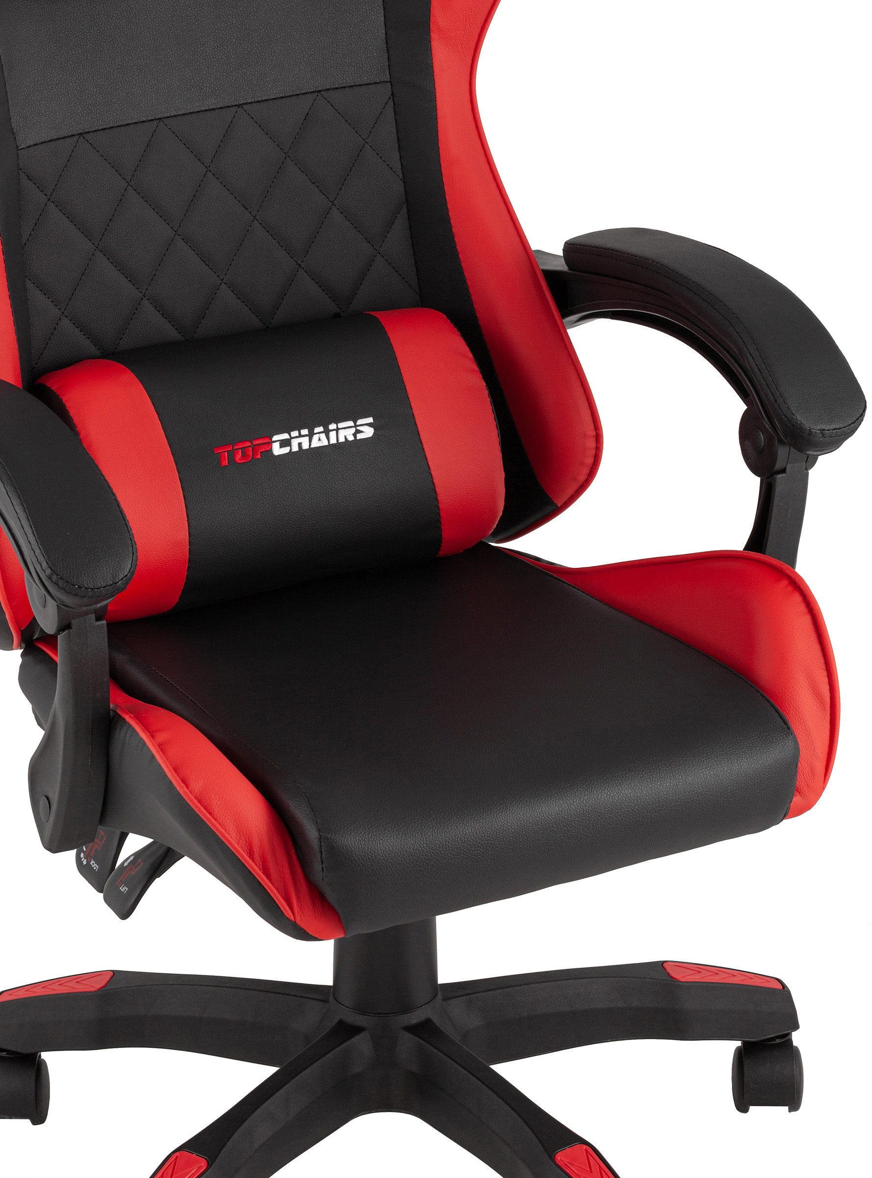 Кресло спортивное STOOL GROUP TopChairs MG-7043