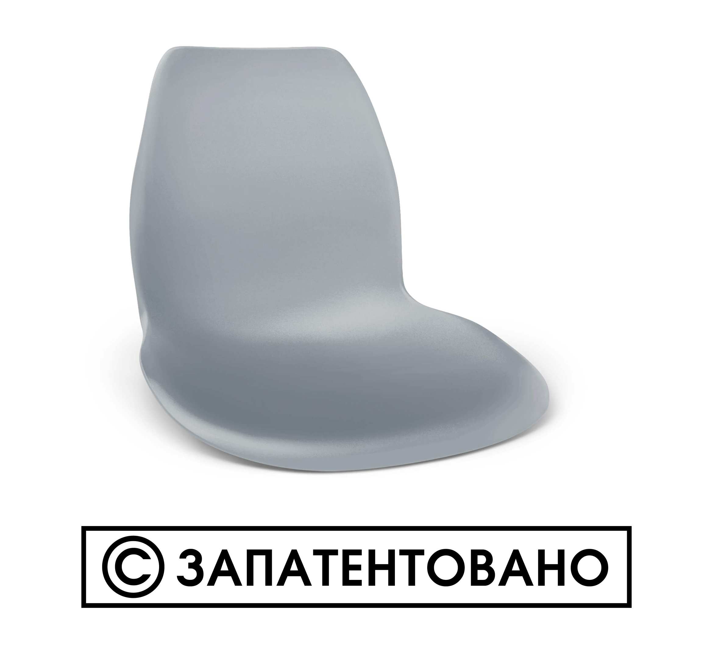 Стул Sheffilton SHT-ST29/S145-2