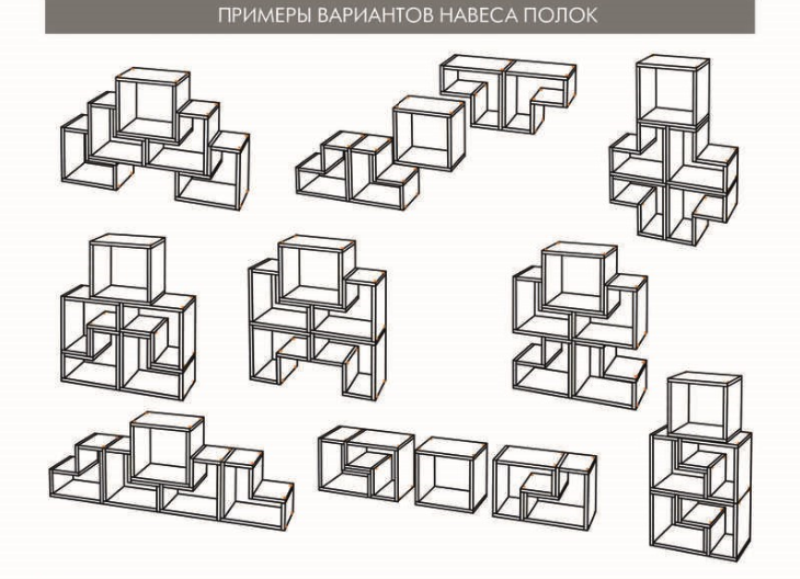 Полка смарт 2 бтс