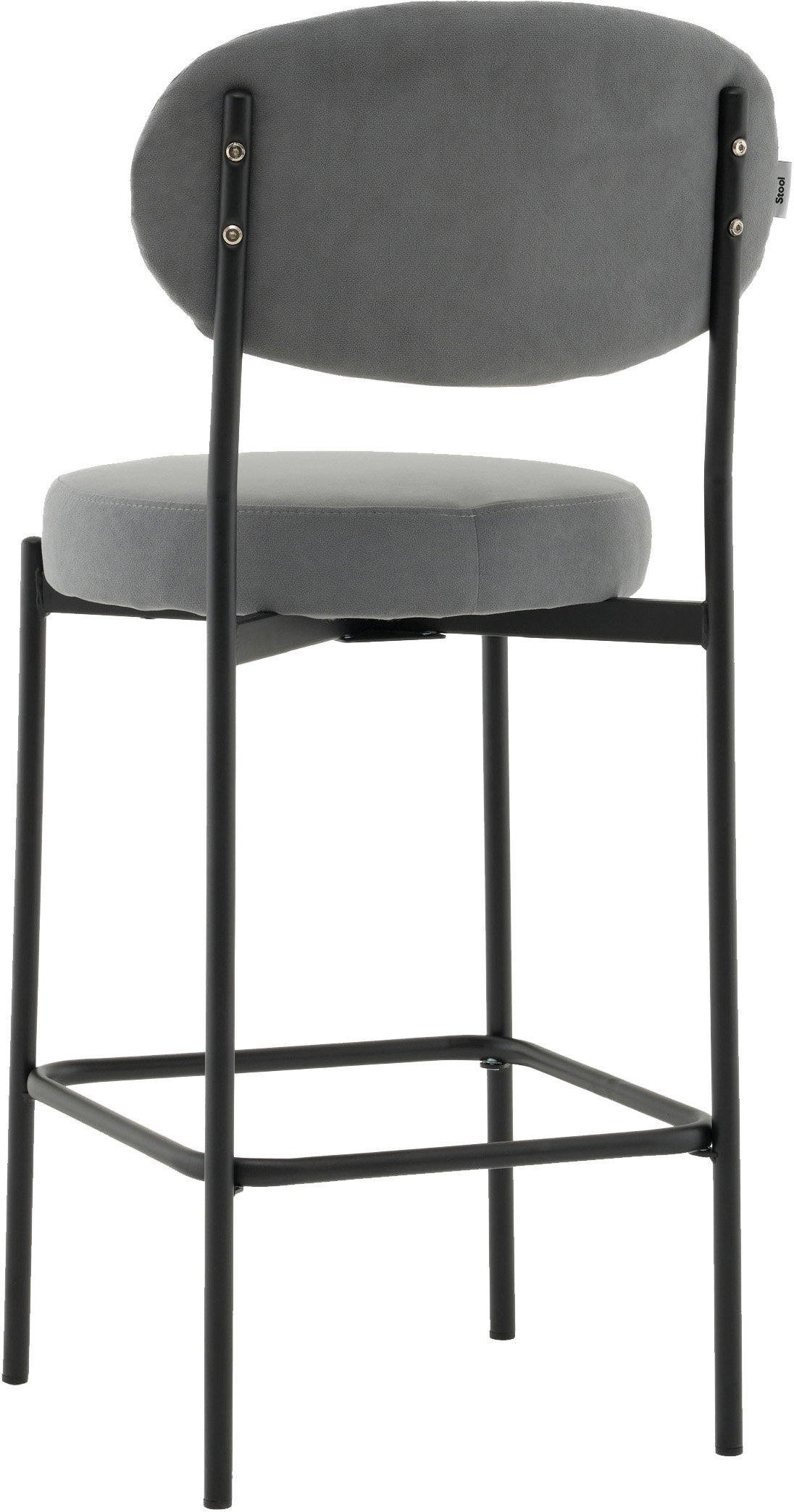 Стул полубарный STOOL GROUP Бриф DD