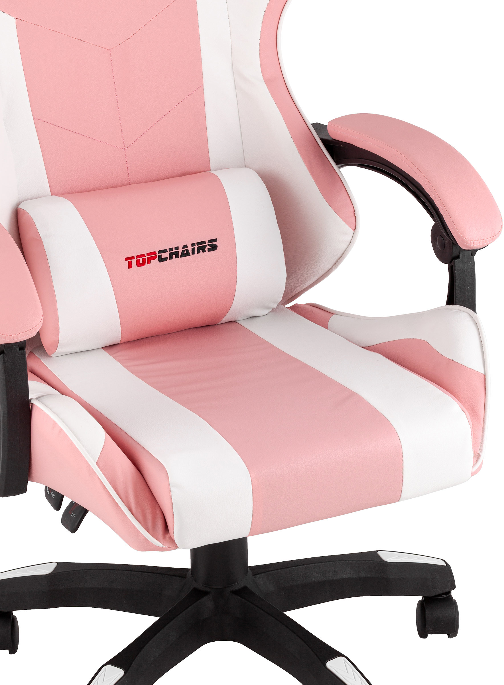 Кресло спортивное STOOL GROUP TopChairs MG-7035