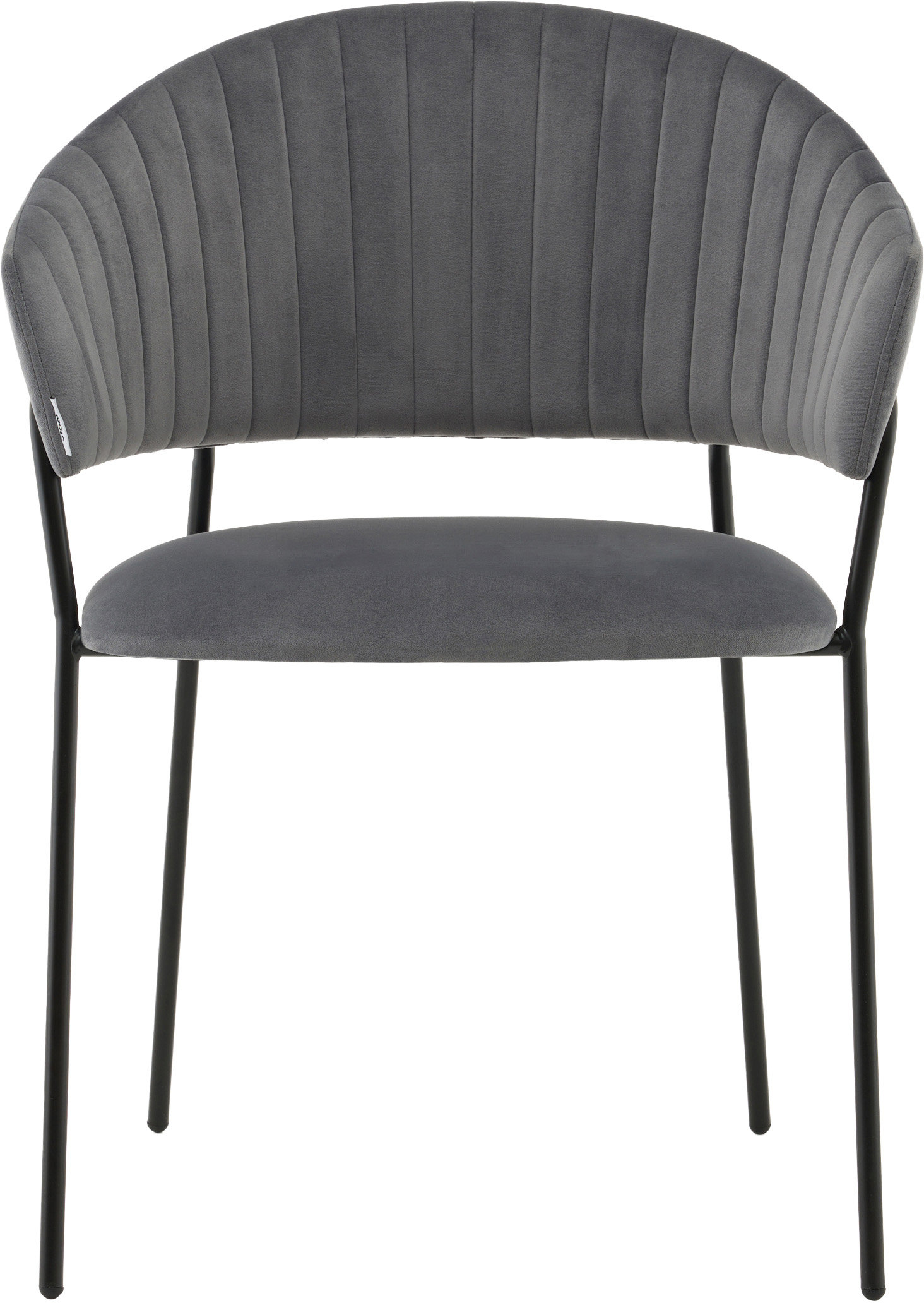 Стул STOOL GROUP Бруно NEW велюр