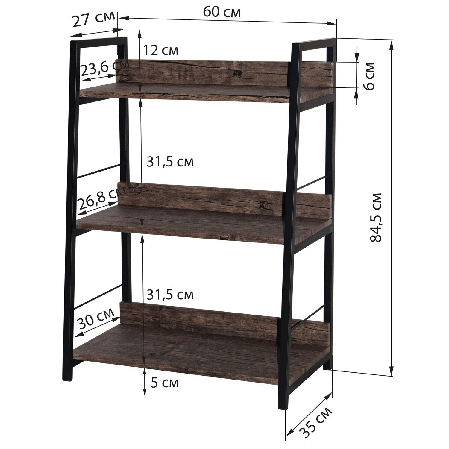 Стеллаж на металлокаркасе brabix loft sh 001