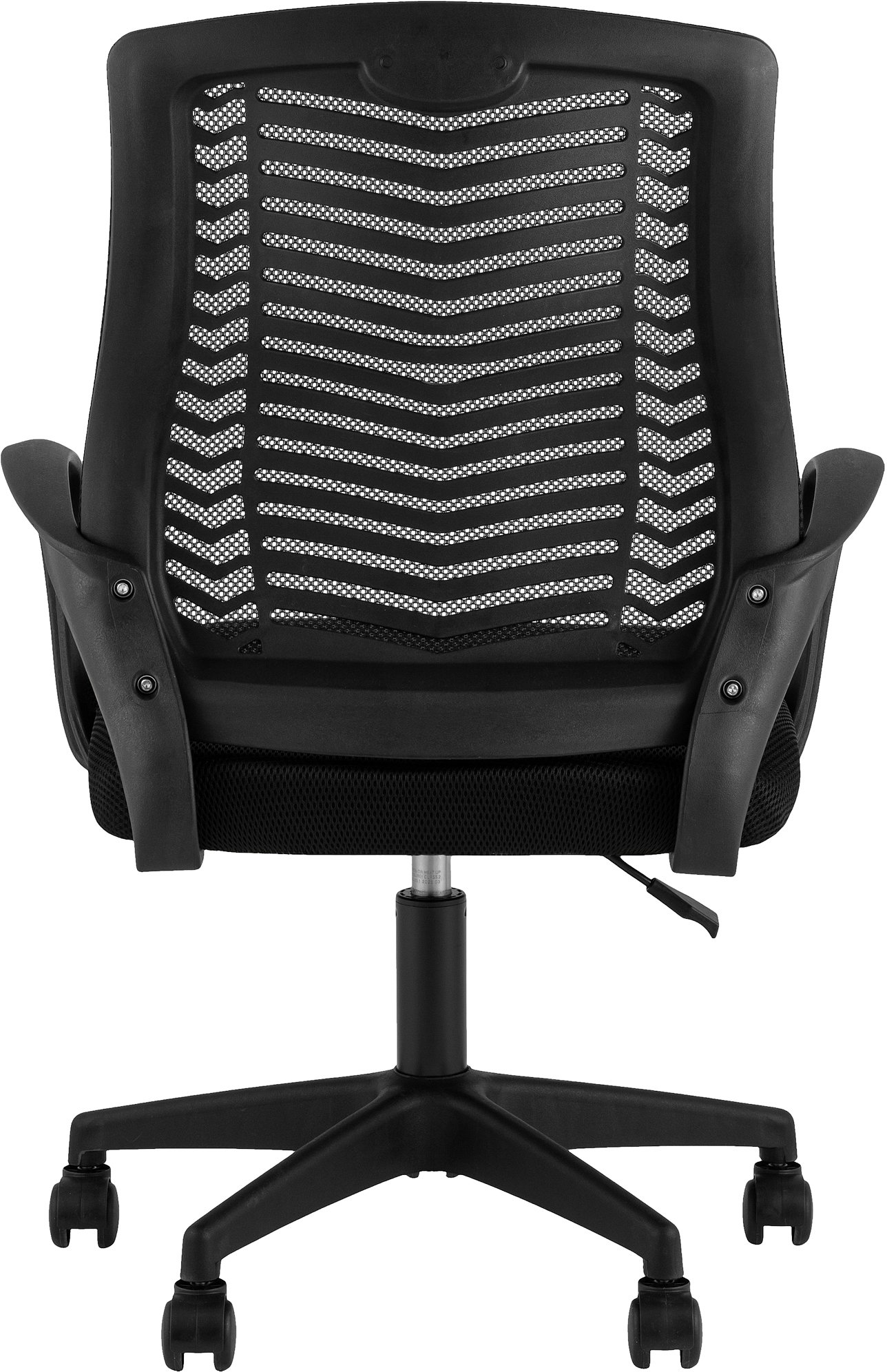 Кресло офисное STOOL GROUP TopChairs 2567