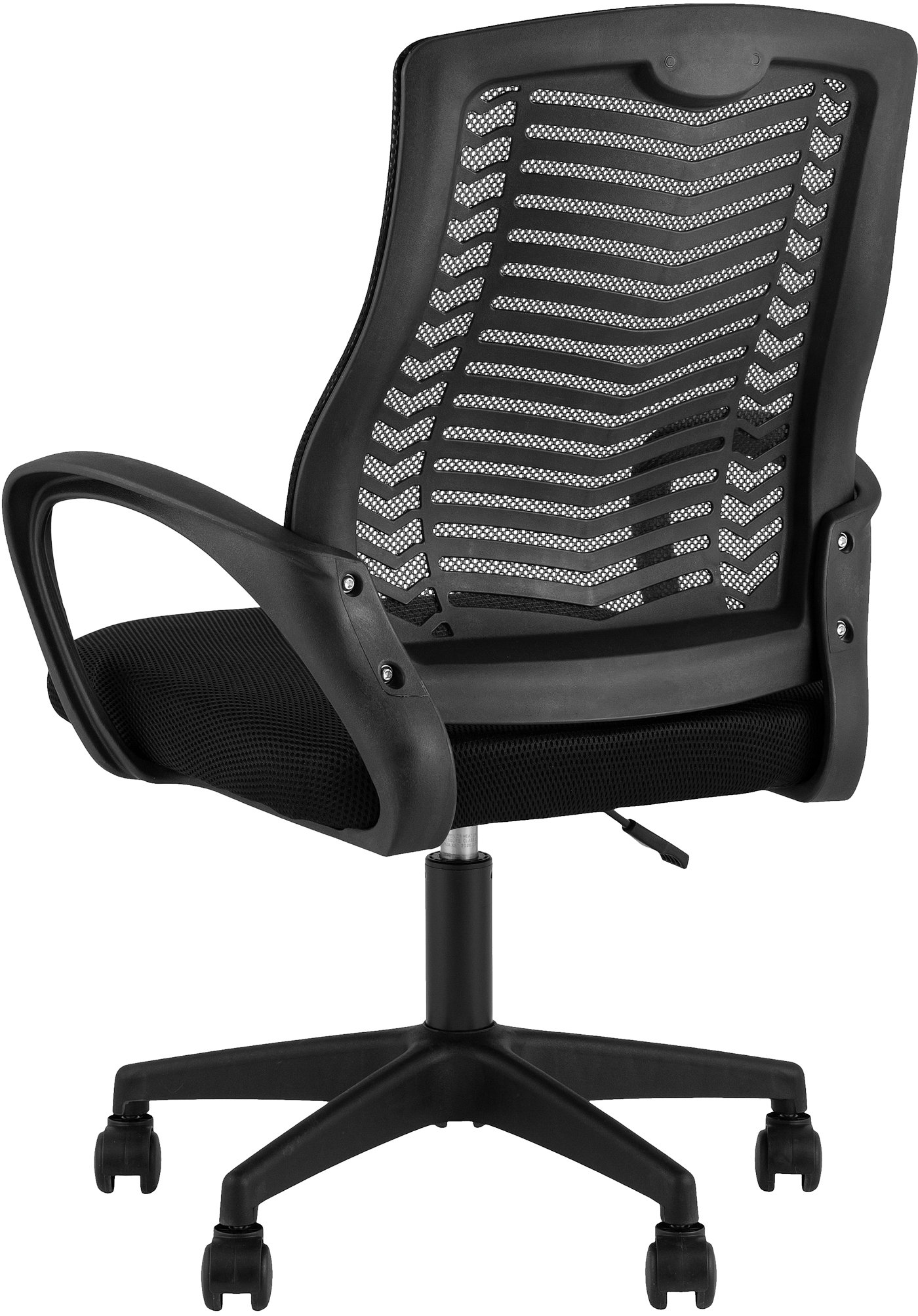 Кресло офисное STOOL GROUP TopChairs 2567