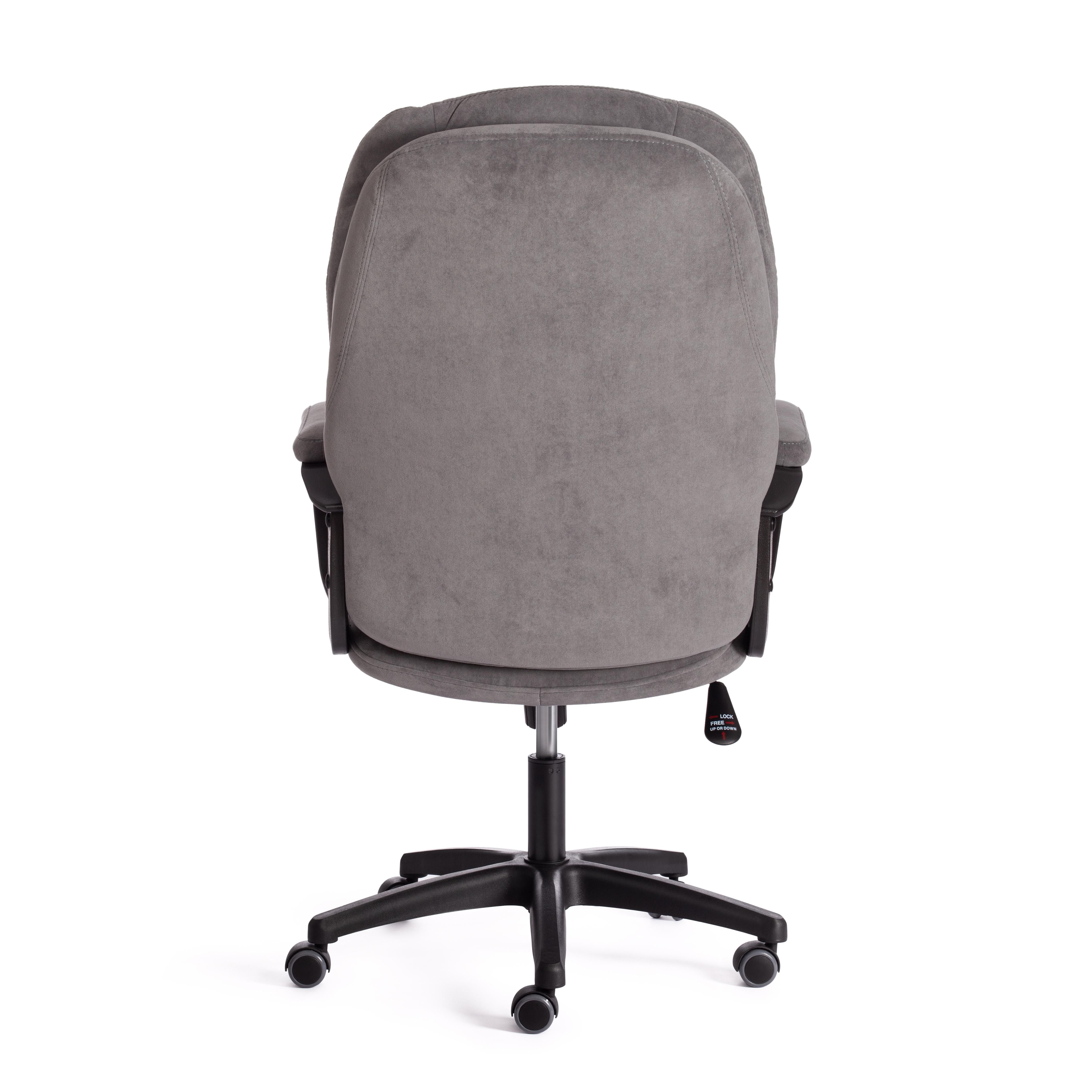 Кресло TetChair Comfort LT (22)