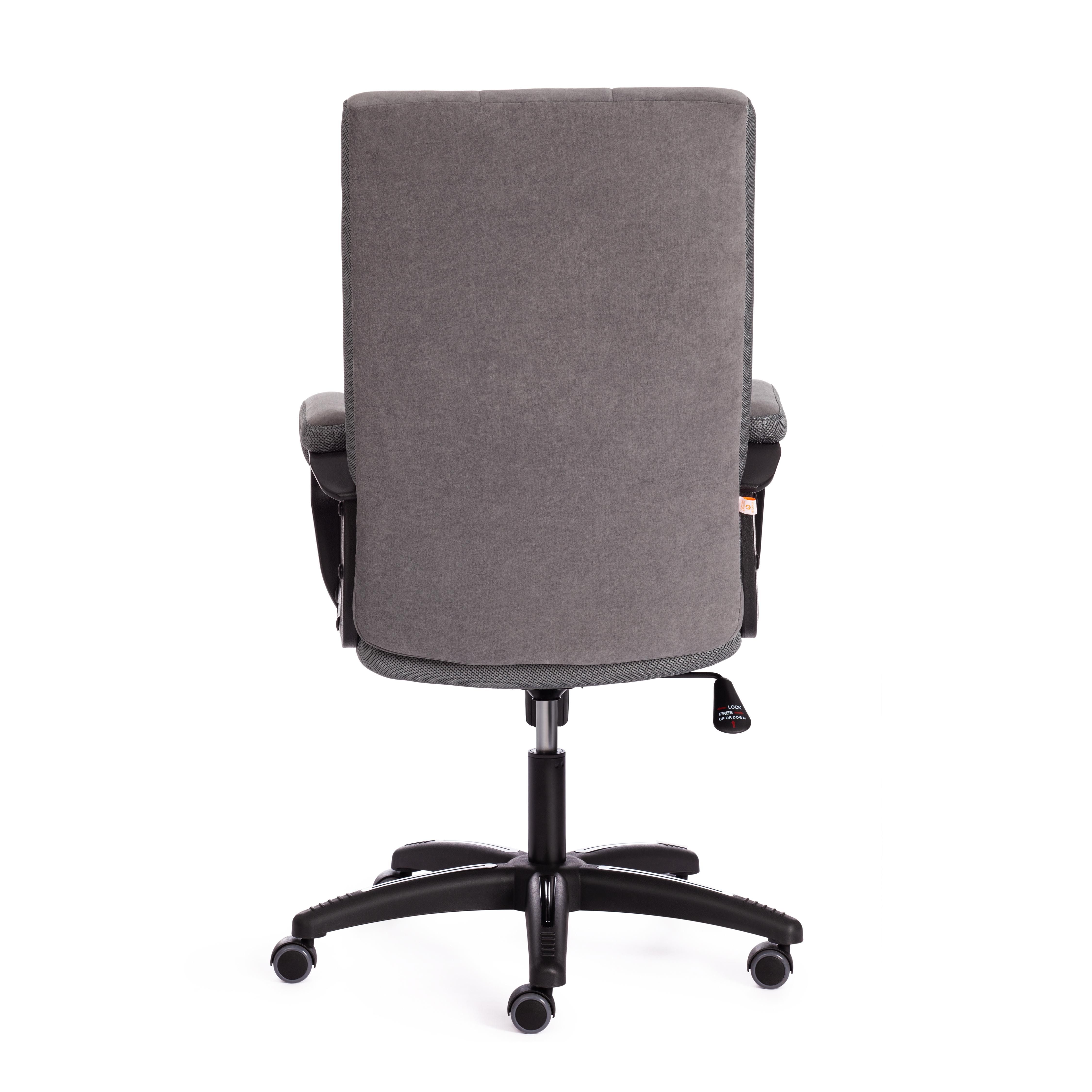 Компьютерное кресло TetChair TRENDY (22)