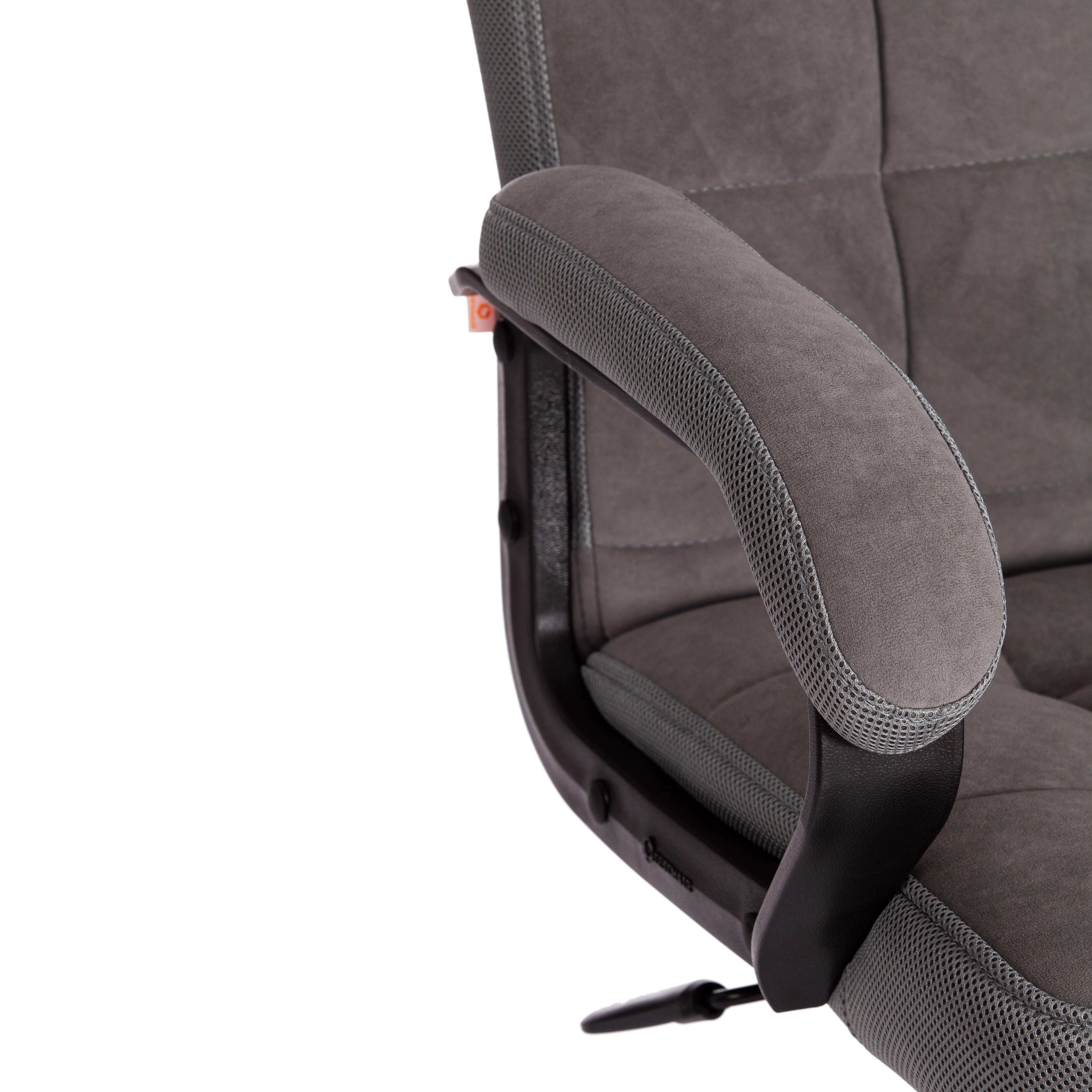 Компьютерное кресло TetChair TRENDY (22)