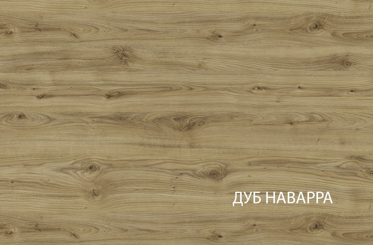 Шкаф навесной Анрэкс MODERN 1D/45