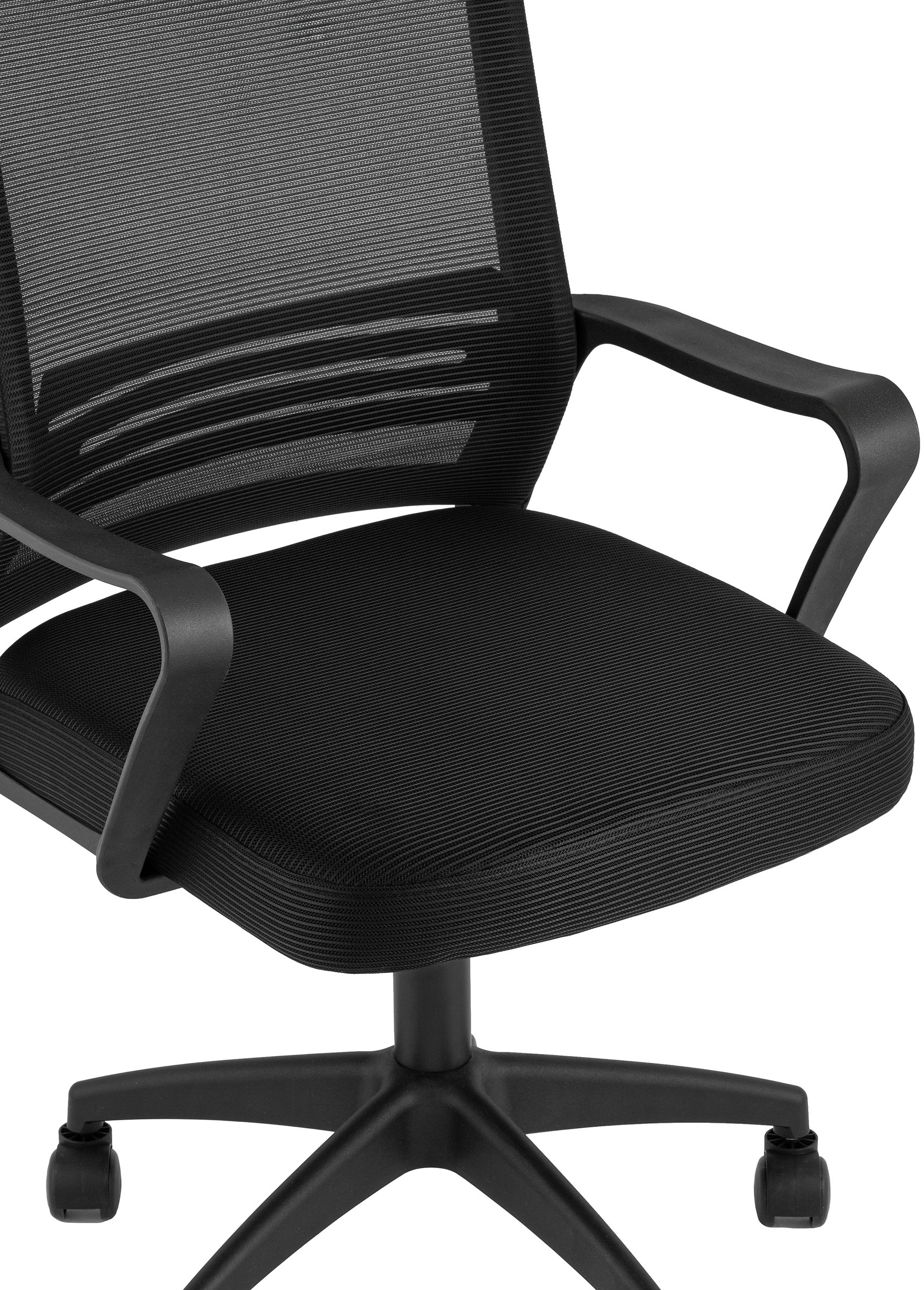 Кресло офисное STOOL GROUP TopChairs Simplex New