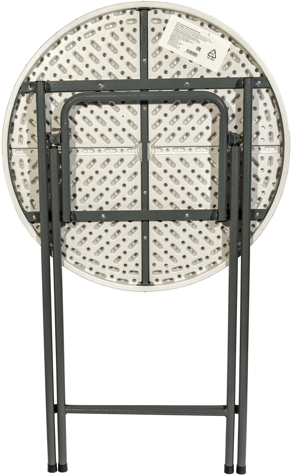 Стол складной барный STOOL GROUP 80х110 NEW