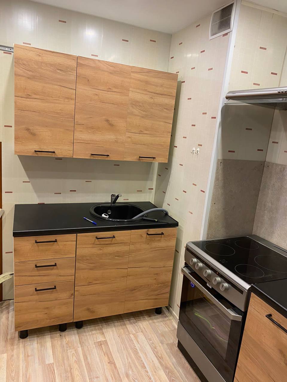 Кухня Арника Аризона 2,0 м