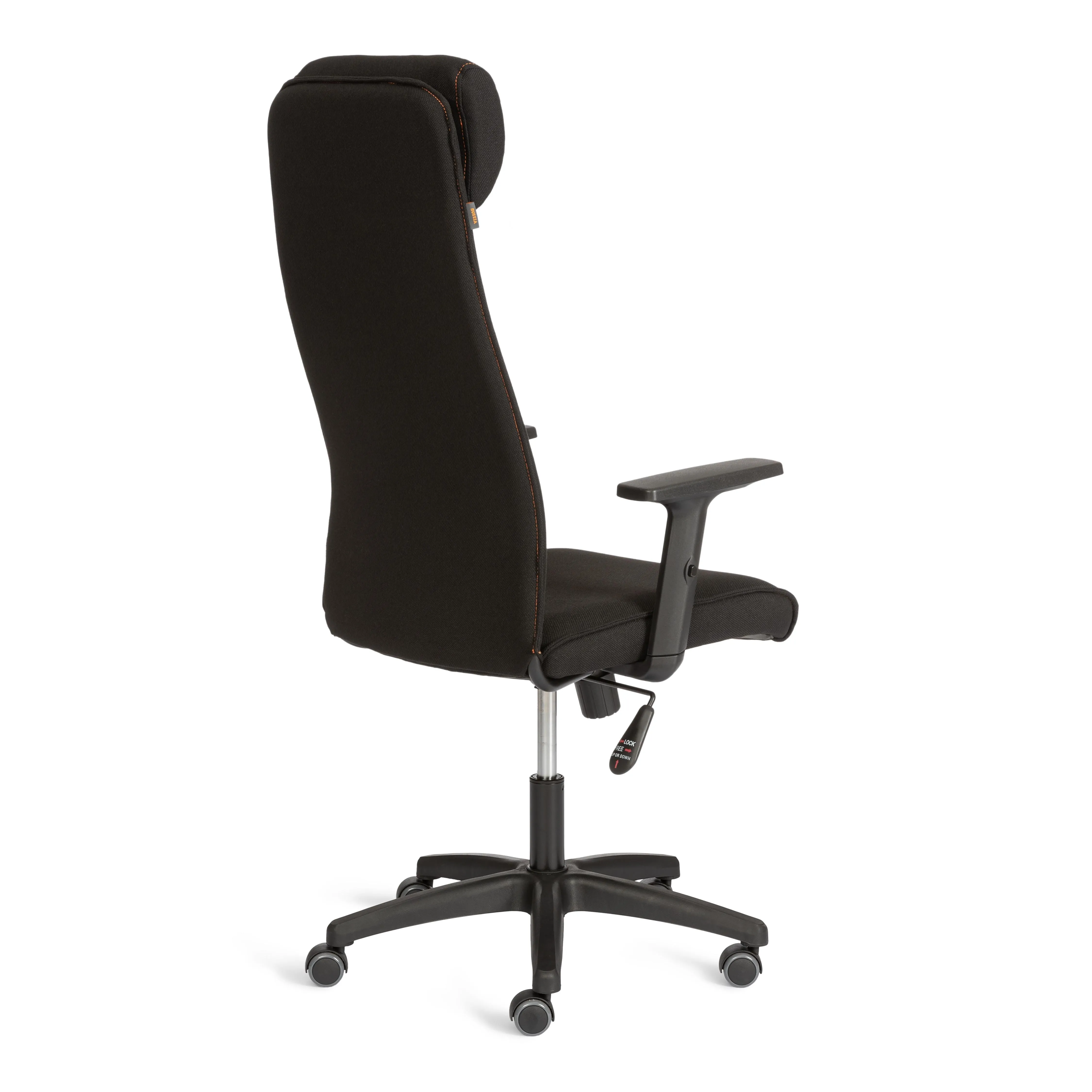 Кресло TetChair Pragmatic PLT