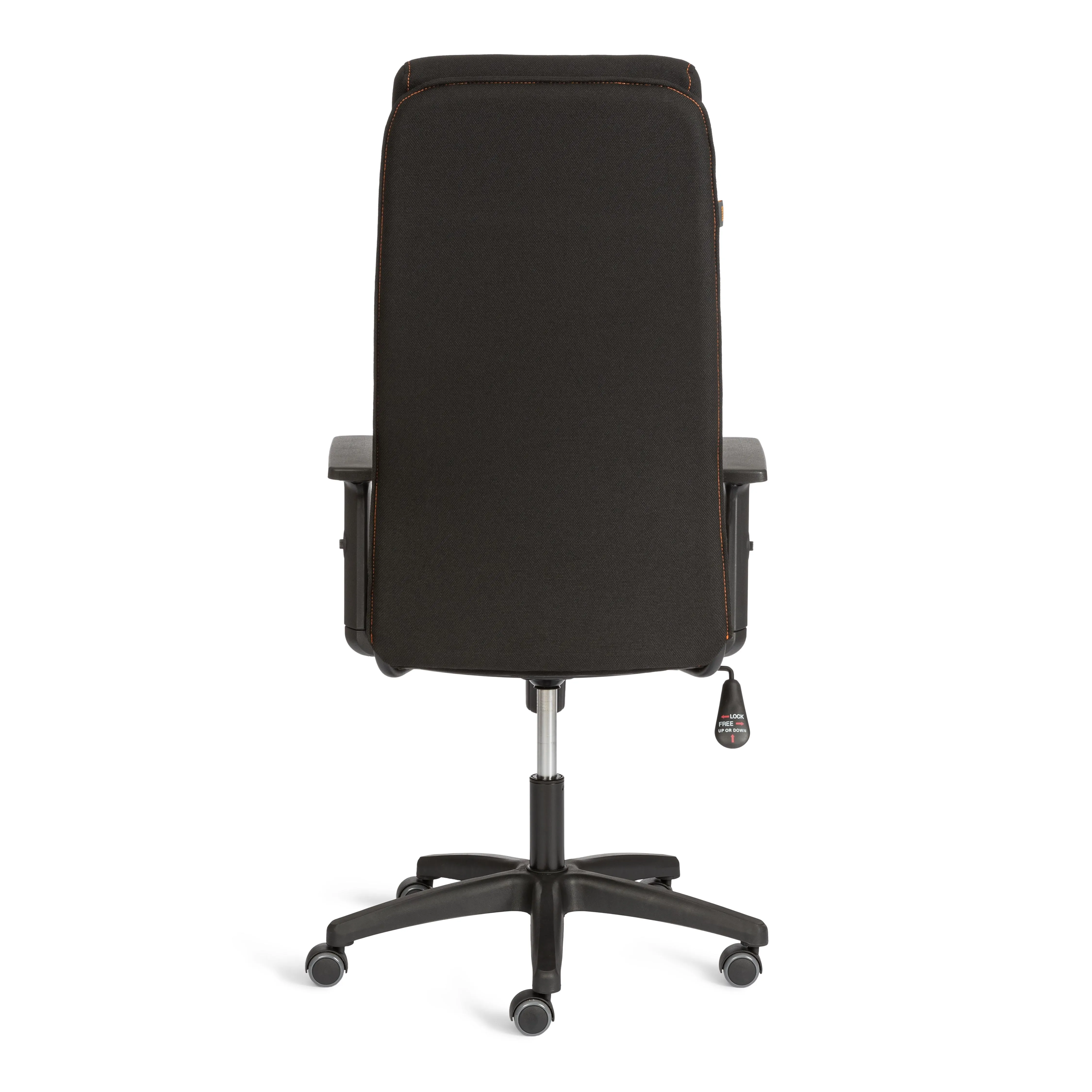 Кресло TetChair Pragmatic PLT