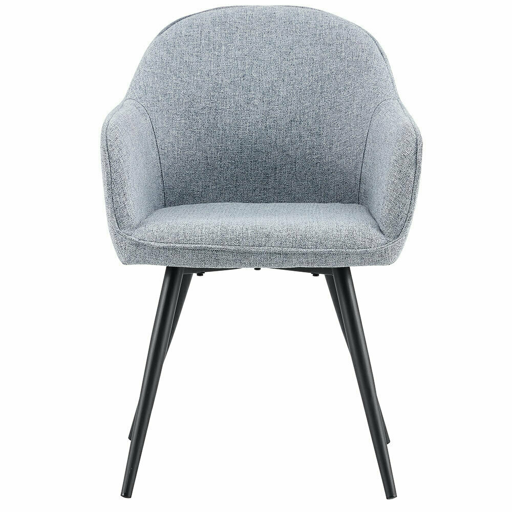 Стул BRADEXHOME Frida