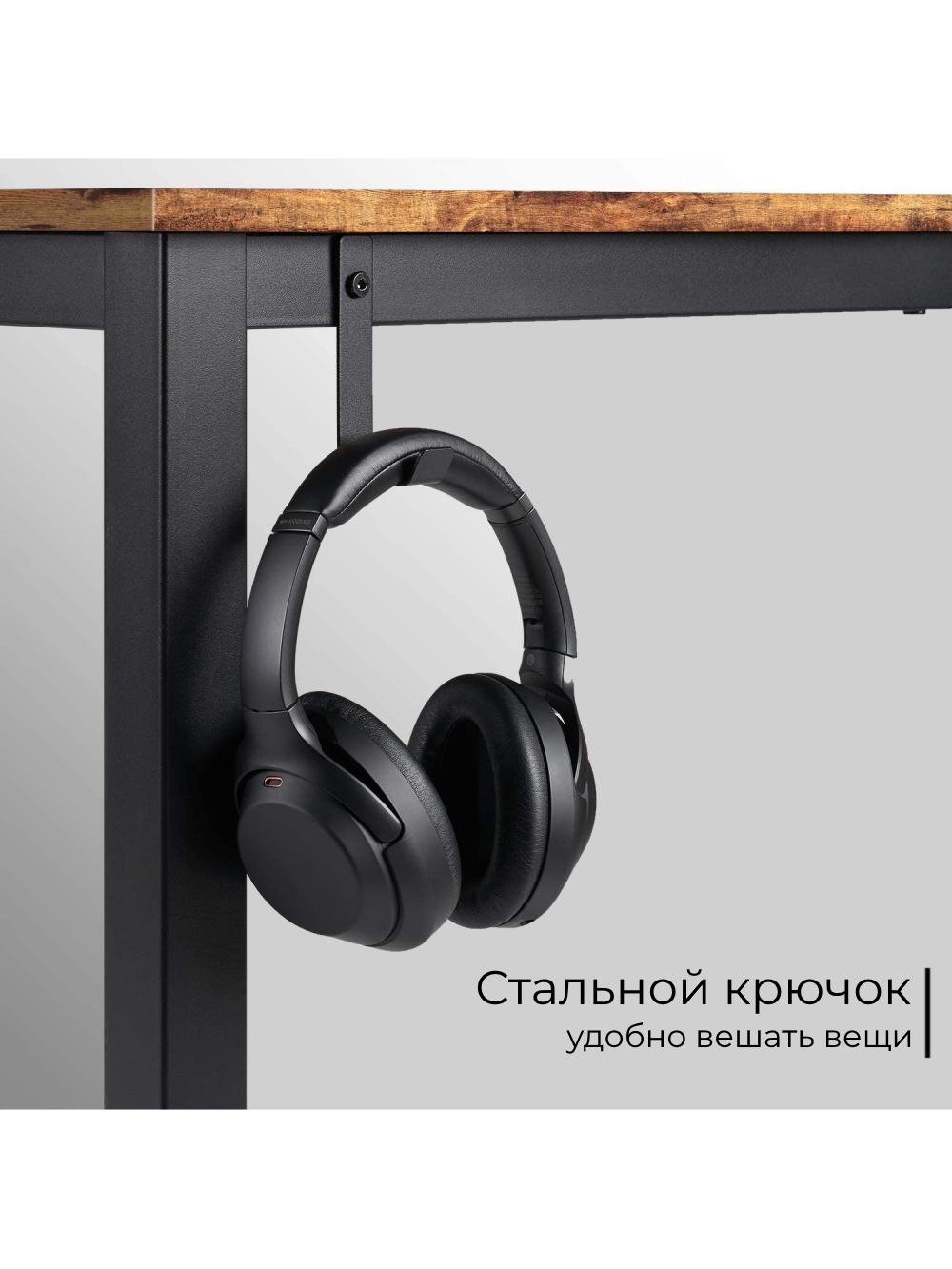 Стол офисный INCUBE D004.160