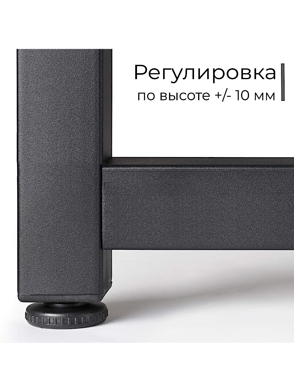 Стол офисный INCUBE D004.160