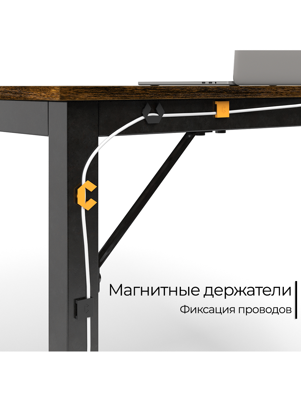 Стол офисный INCUBE D004.160