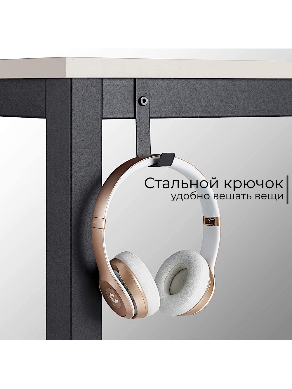 Стол офисный INCUBE D004.140