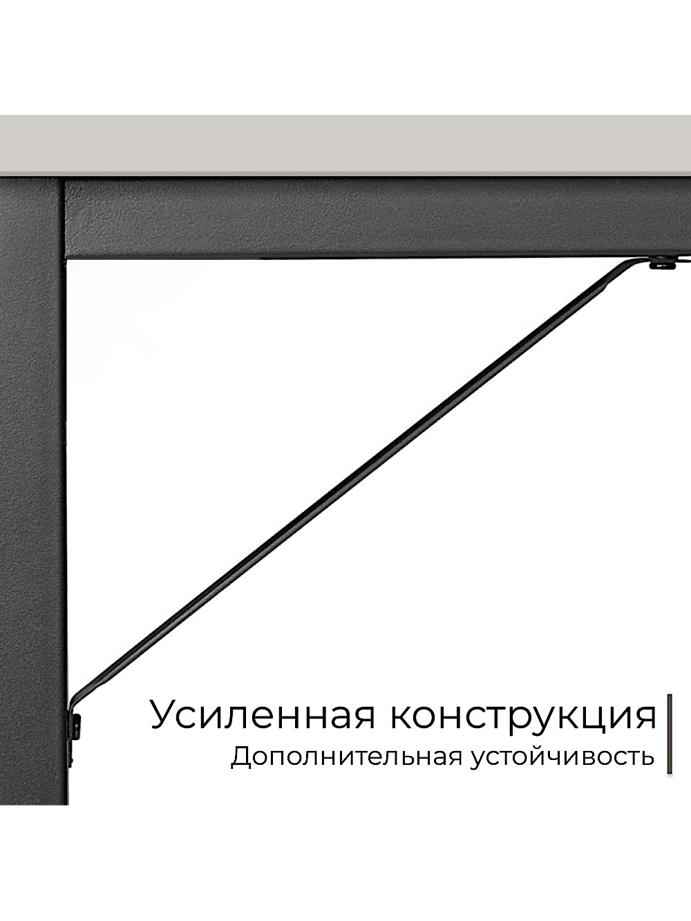 Стол офисный INCUBE D004.140
