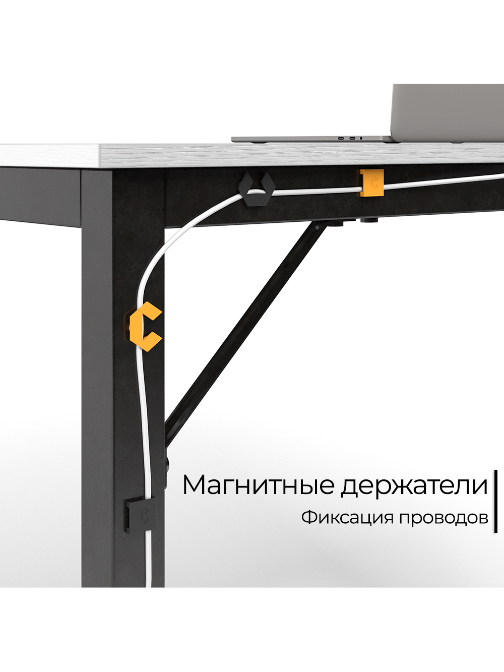 Стол офисный INCUBE D004.140