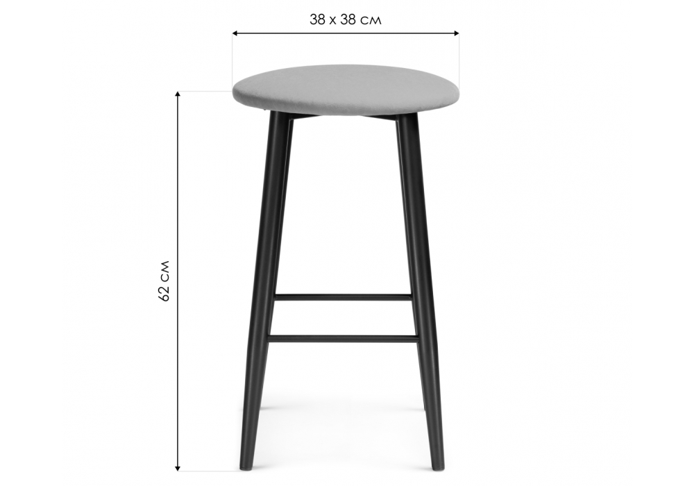 Полубарный стул Woodville Гангток