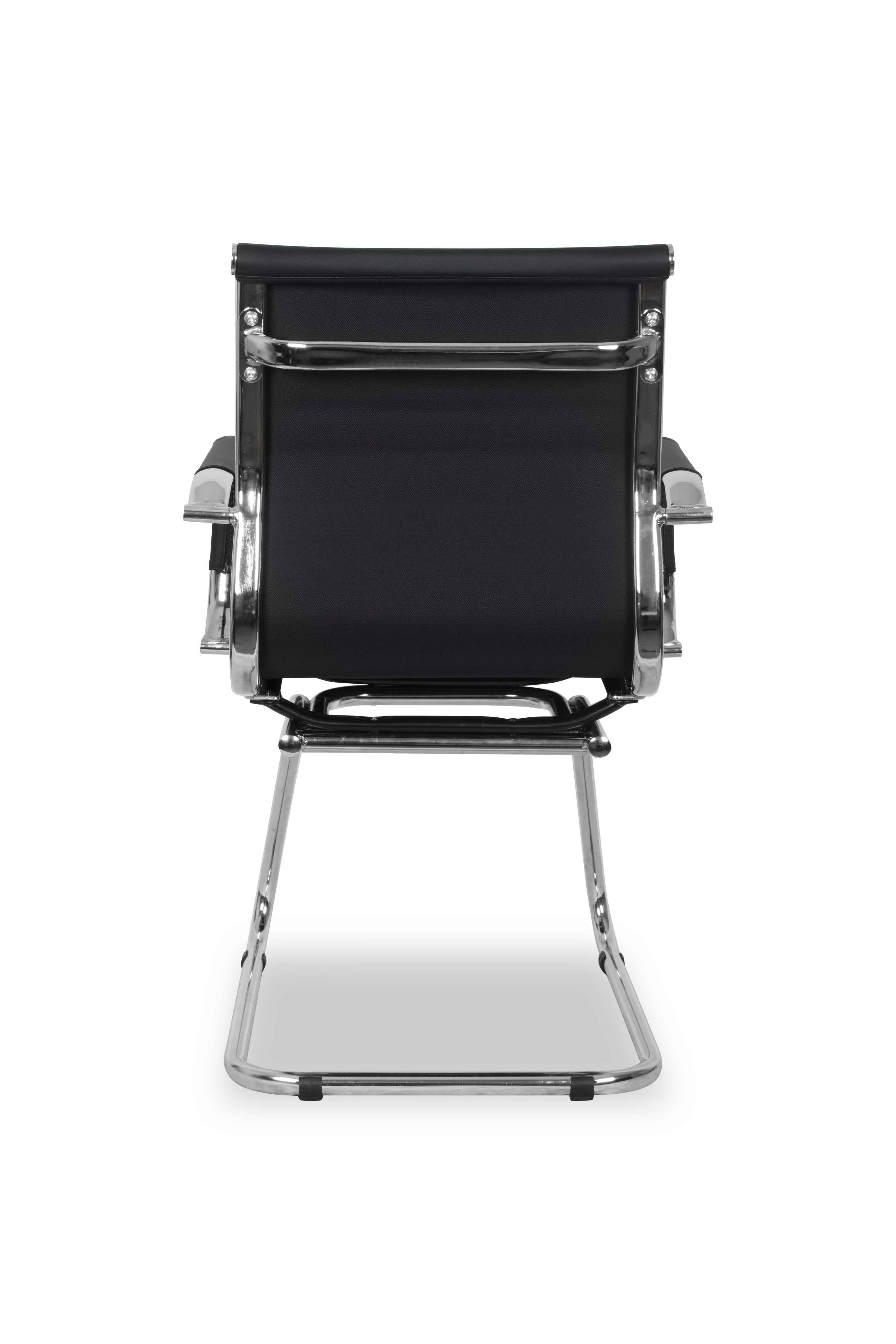 Кресло посетителя College CLG-620 LXH-C