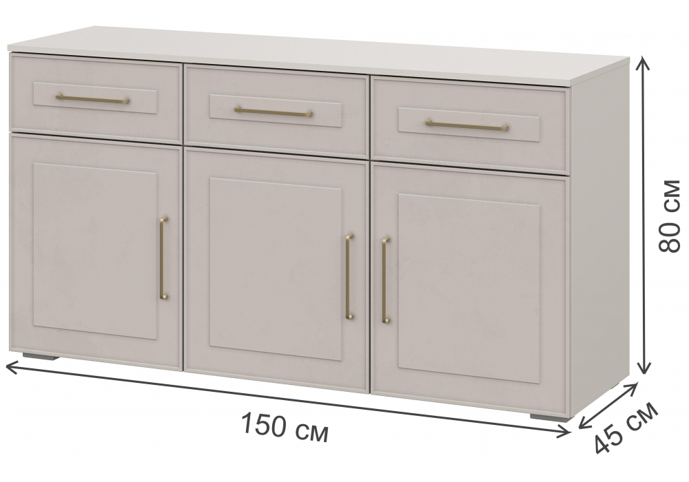 Комод Woodville Мотру ТБ-01