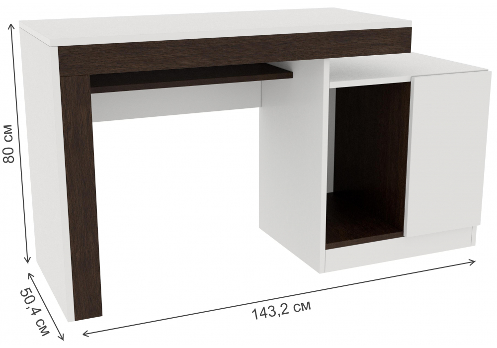 Комплект для кабинета Woodville Модена комплектация 1