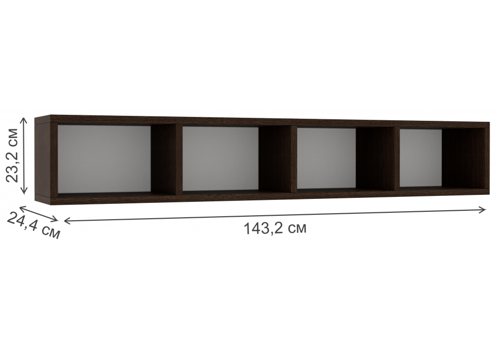 Комплект для кабинета Woodville Модена комплектация 3