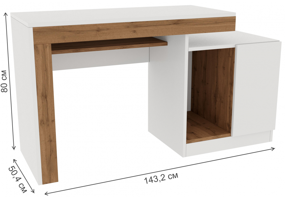 Комплект для кабинета Woodville Модена комплектация 4