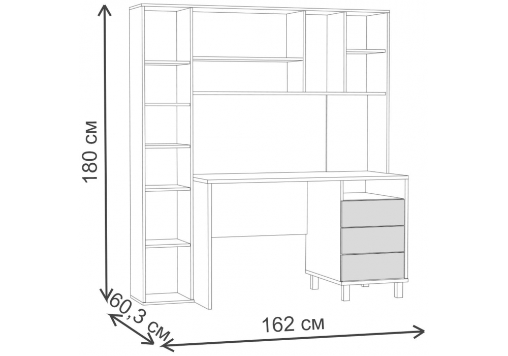 Компьютерный стол Woodville Комфорт 12.95 N